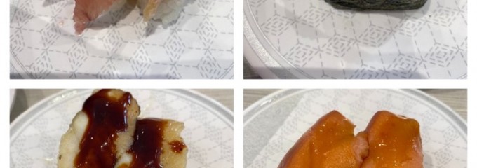 はま寿司 MrMax湘南藤沢店