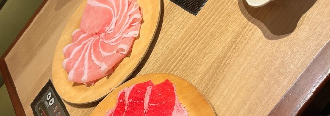 しゃぶしゃぶ牛太 浦和PARCO店