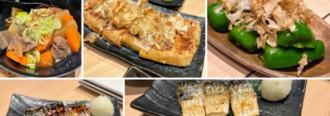 鯖食堂吉祥寺小助