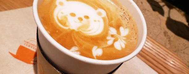 ナガハマコーヒー 秋田赤十字病院店