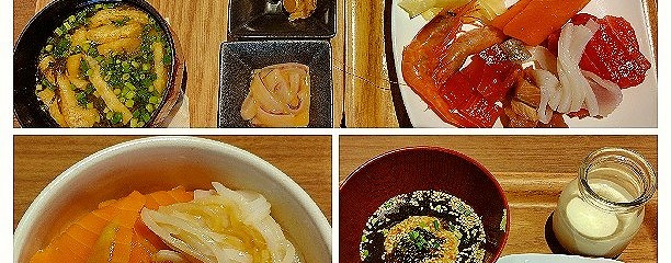 センチュリーマリーナ函館