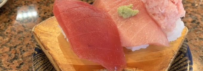 回転すし北海道 学園通り店