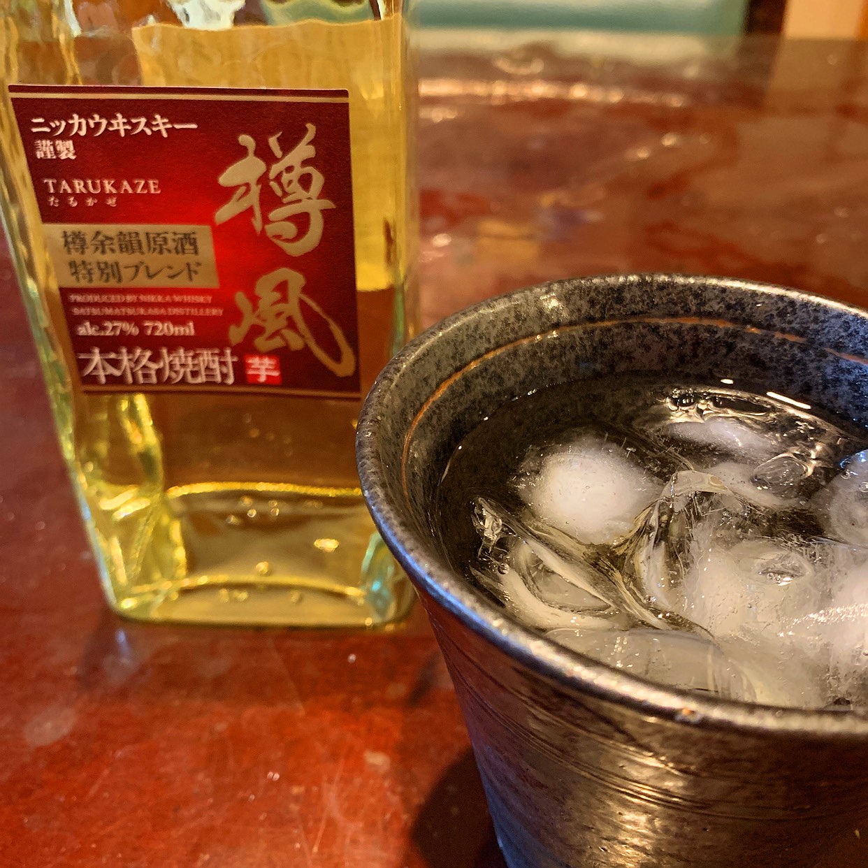 ニッカウヰスキー仙台工場 宮城峡蒸留所(青葉区/その他グルメ