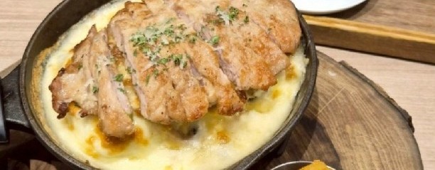 Global Shopping Center (環球購物中心 Global Shopping Center)