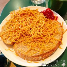 himilyさんの写真