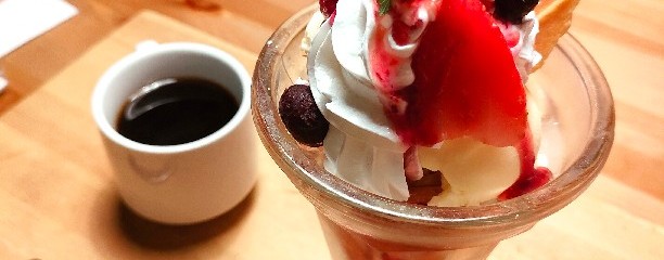 グッディグッディ 北24条駅前店