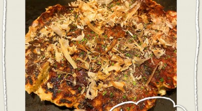 関西風専門店 お好み焼き 祇園 ていれぎ南高井店 松山市 鷹ノ子 お好み焼き