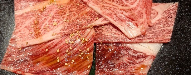 牛角 中野店