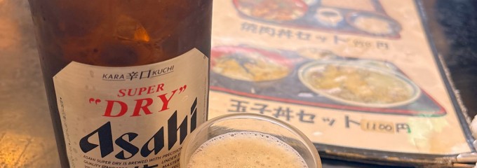 富士見庵 梶が谷店