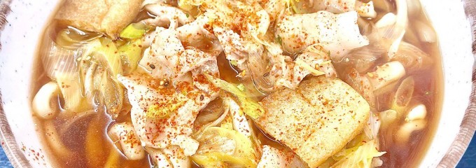 武州めん 川越店