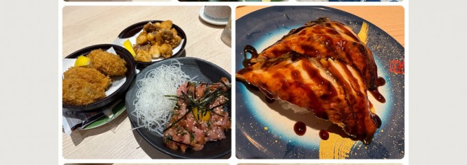 回転寿司やまと 袖ヶ浦駅前店
