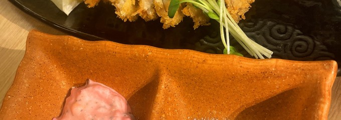 八戸酒場ぎんが