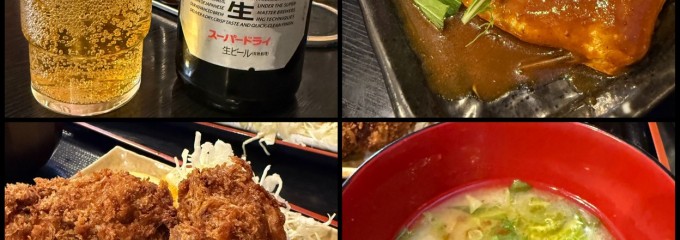 わぶ