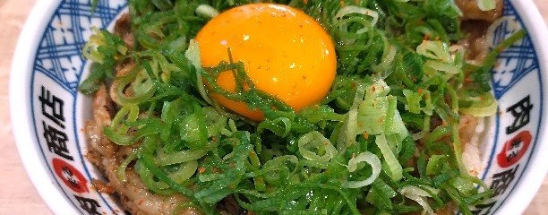 エミフルMASAKI