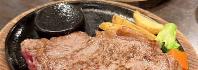 ステーキのあさくま  川越店