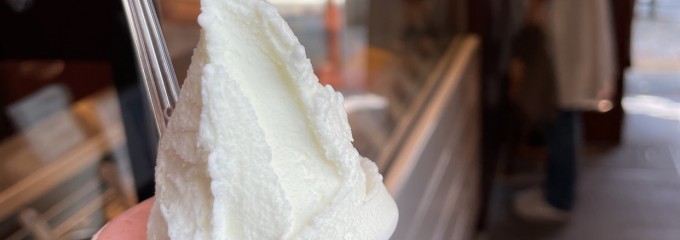 KYOTO GELATO 友和堂