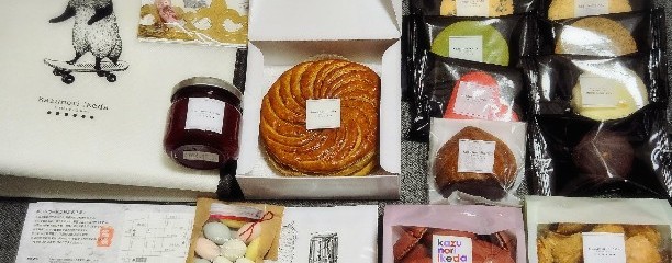 カズノリ イケダ アンディヴィデュエル エスパル仙台店