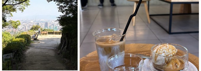 TAOCA COFFEE 鷲林寺ロースタリー