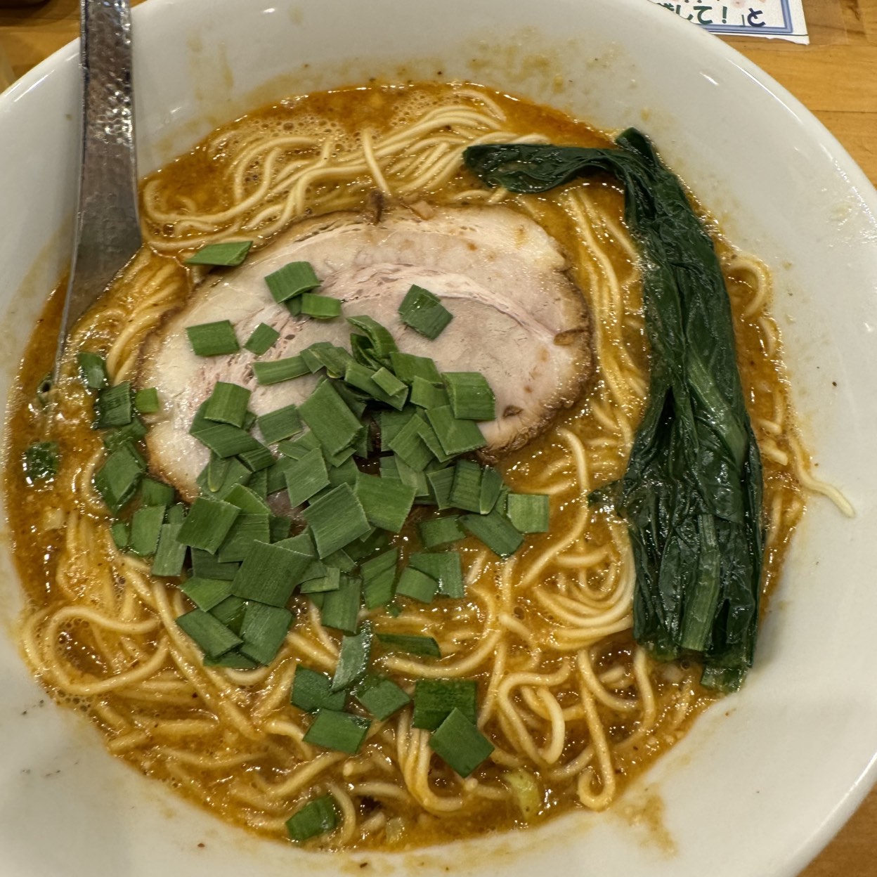 瀬佐味亭(本郷三丁目/ラーメン) | ホットペッパーグルメ