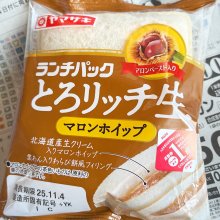 ryoocooさんの写真