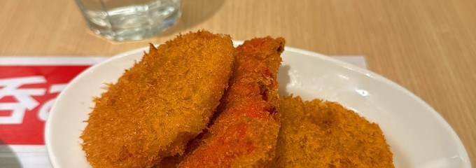 逢酒場 ちろり