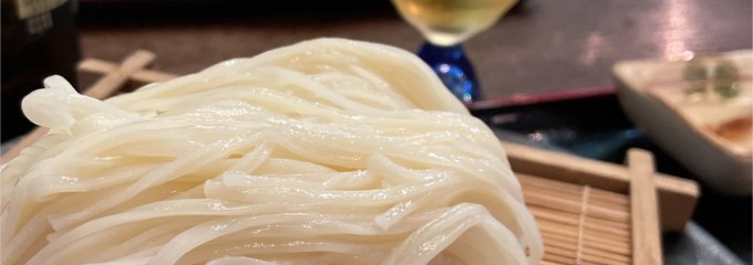 お食事事　喫茶　にしのみや