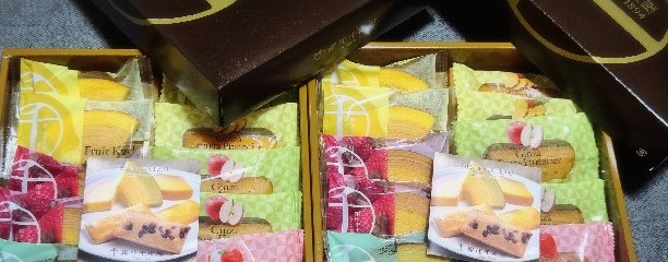 銀座千疋屋 本店