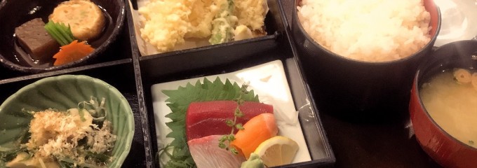 三松 本店