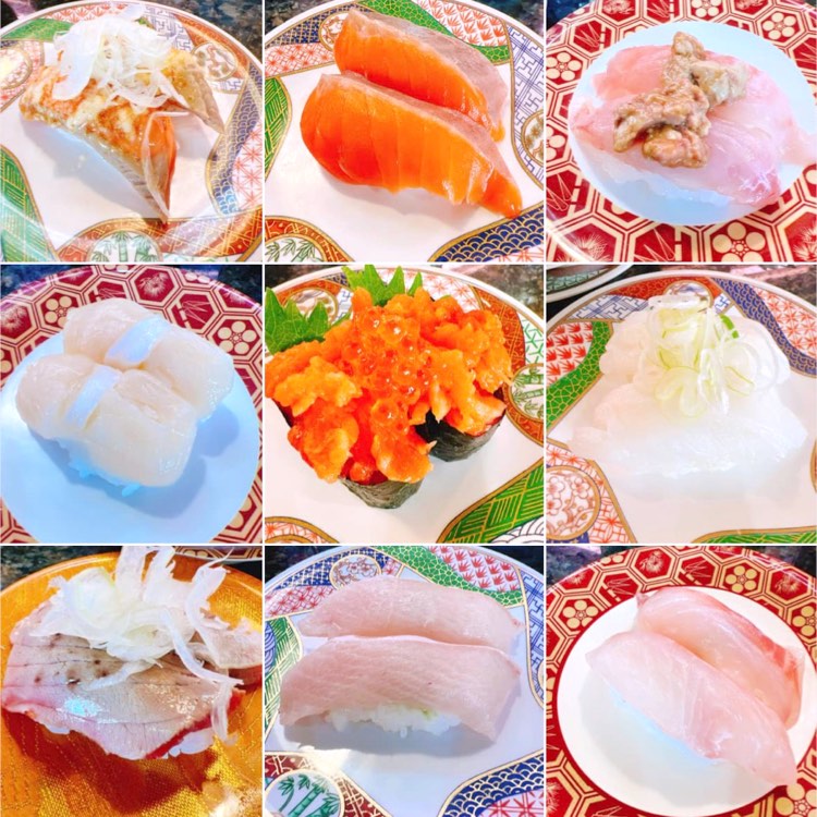 金太郎寿し 新斎店(鶴岡/和食) | ホットペッパーグルメ