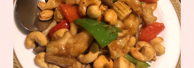 チャイナ倶楽部　旬