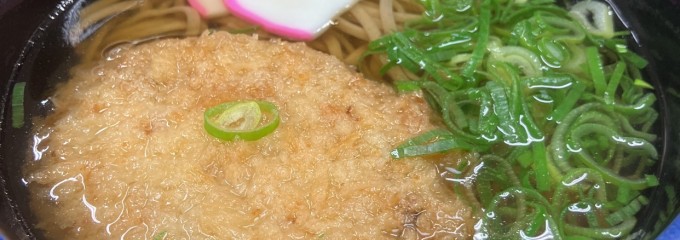 蒜山高原サービスエリア(上り線)