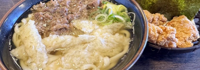 あずみうどん 大牟田店