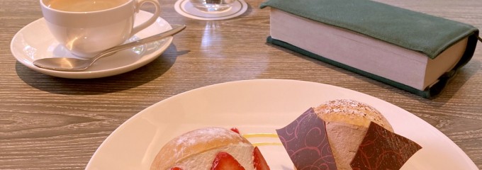 Cafe Contrail（カフェ コントレイル）