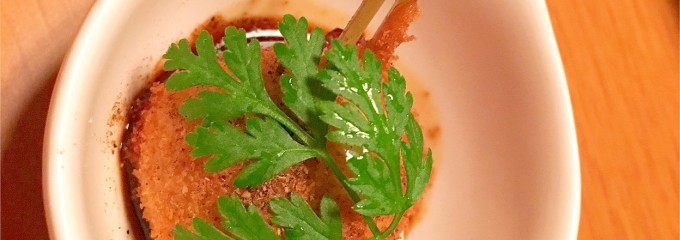 串ビストロ Panco-Ya 藤が丘店