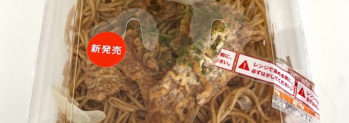セブン-イレブン 岡山中仙道１丁目店
