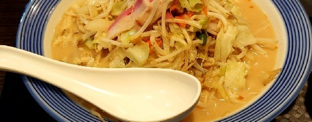 リンガーハット 八王子石川店
