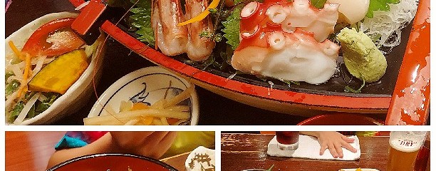 刺身屋新太郎 本店