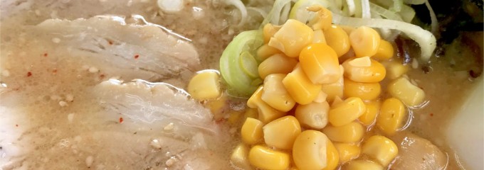 ラーメンショップ 古川店