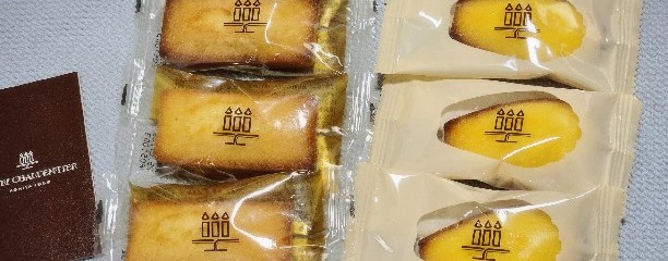 アンリ・シャルパンティエ 芦屋本店