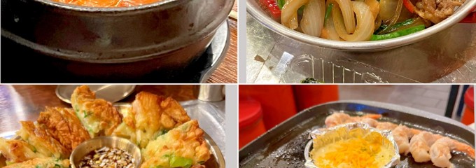 カントンの思い出 029店