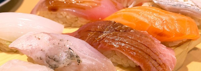 寿司処かぐら