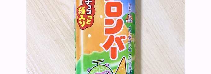 セブンイレブン 川崎駅前店