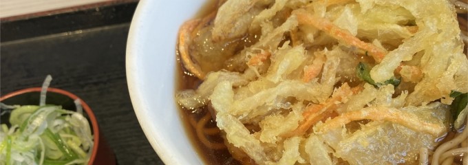 いろり庵きらく　南越谷北口店