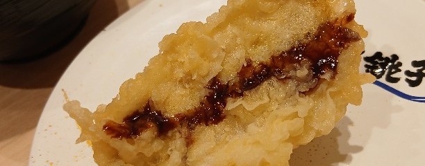 すし銚子丸 二俣川店