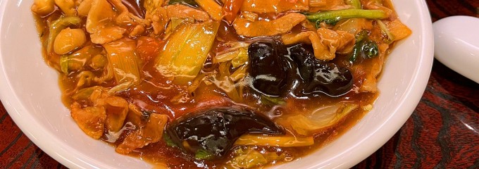 翠