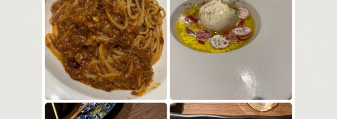 炙り屋