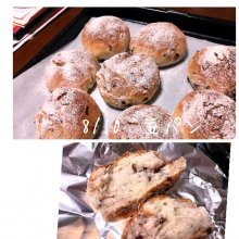 AKITSUさんの写真