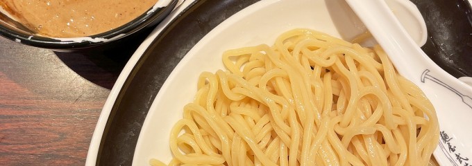 麺屋武蔵 武骨 御徒町店