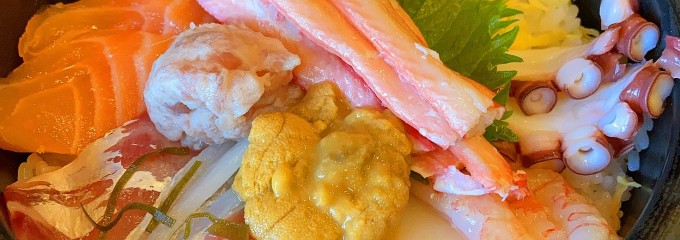 能登の味処 漁師屋