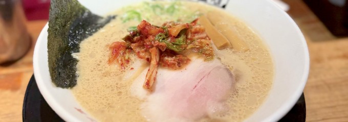 河童ラーメン本舗 米国村店
